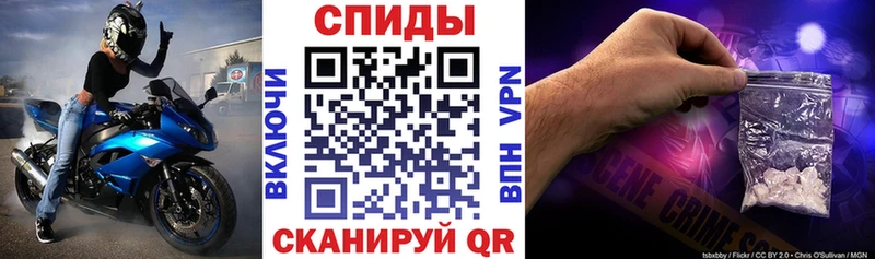 Amphetamine Premium  Купить закладки  Тайга 