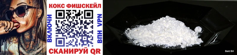 Купить где  Тайга  Cocaine Columbia 