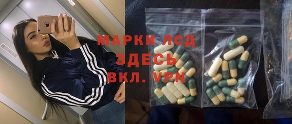 герыч Алексеевка