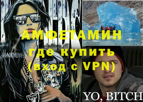 кокс Алзамай