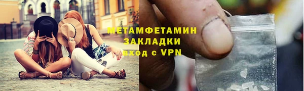 2c-b Аркадак