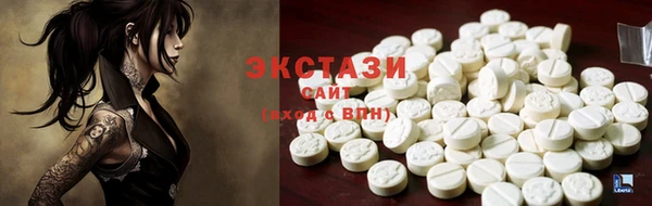 кокс Алзамай