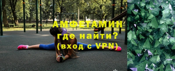 герыч Алексеевка