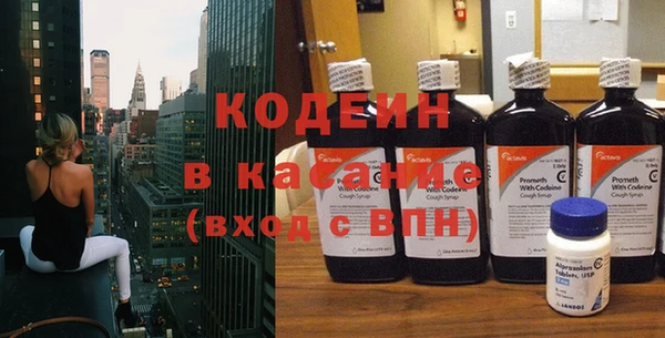 кокс Алзамай