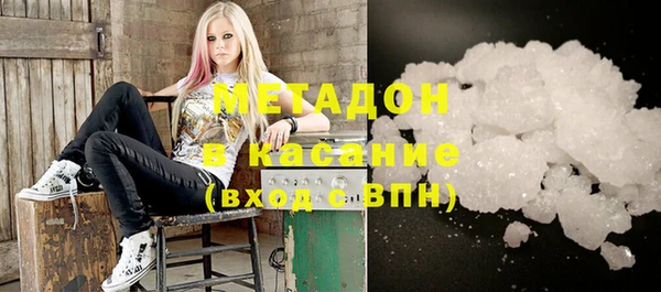 кокс Алзамай