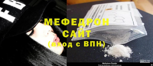 2c-b Аркадак