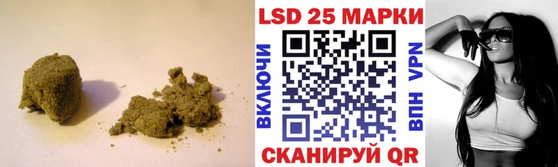 Купить закладки  Тайга  Лсд 25 экстази ecstasy 