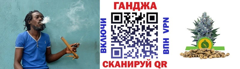 Купить где Тайга Марихуана Bruce Banner